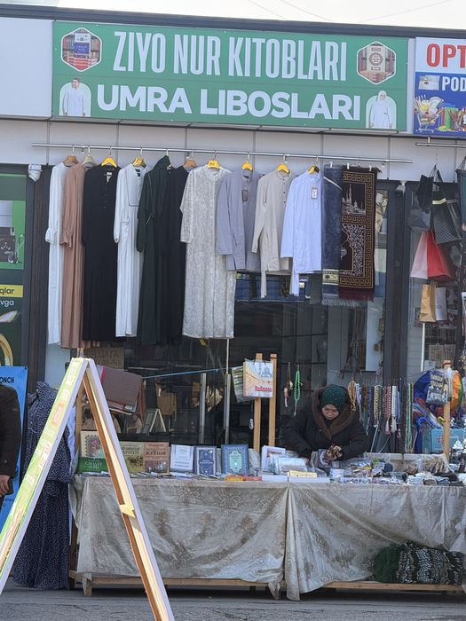 Dokon ijaraga beriladi fargona savdo majmuasi