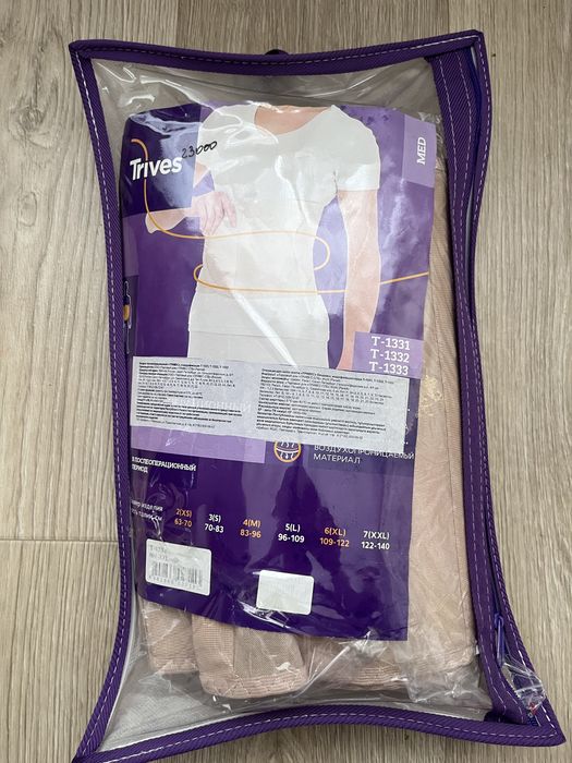 Послеоперационный бандаж