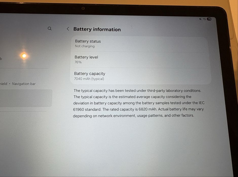Таблет Samsung Galaxy Tab A9 Plus
