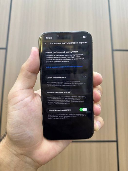 Iphone 13 Pro 128gb