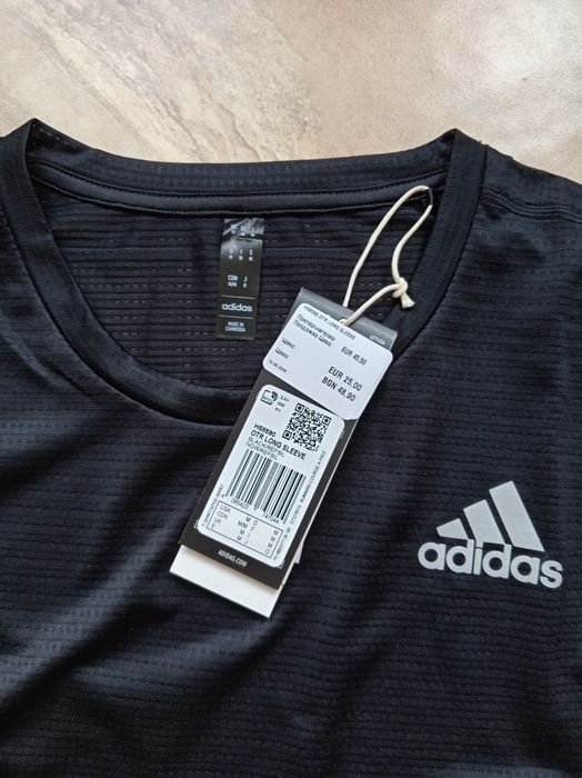 Adidas Own The Run комплект – Размер M/L