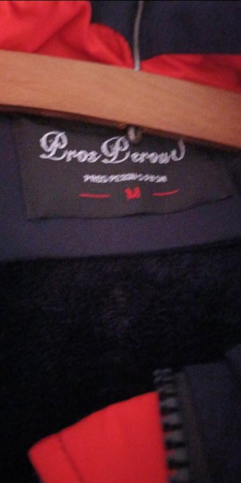 Geacă bărbați de calitate