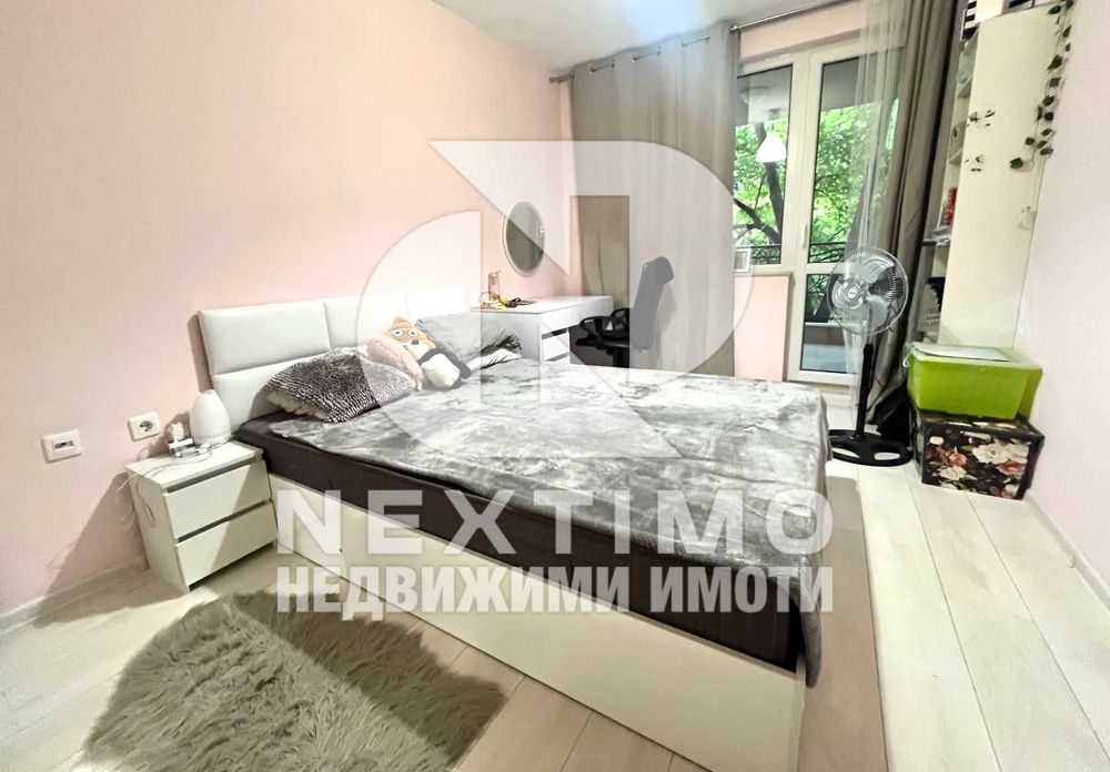 Многостаен апартамент, Сточна гара