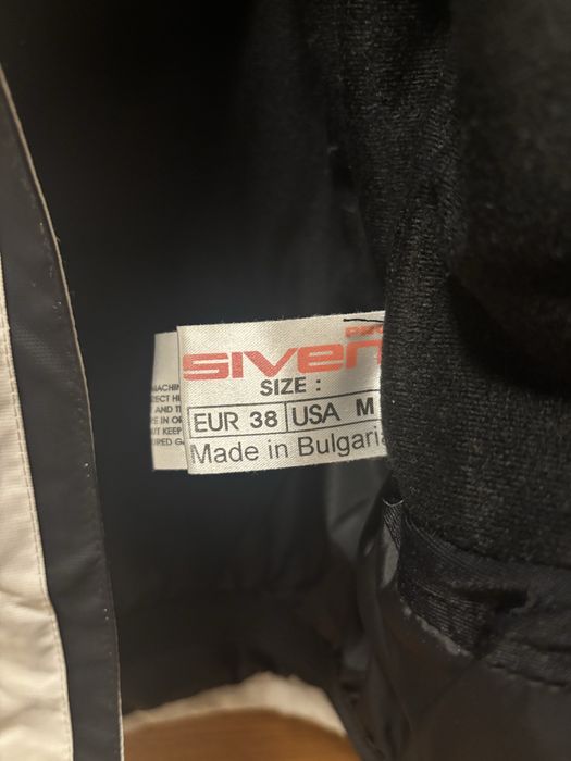 Ски яке Siven pro