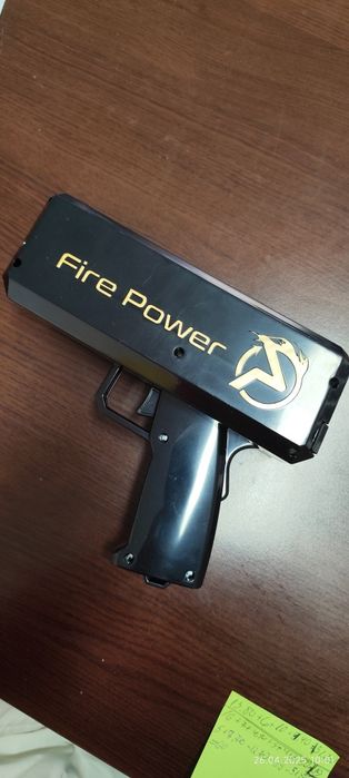 Пистолет за пари