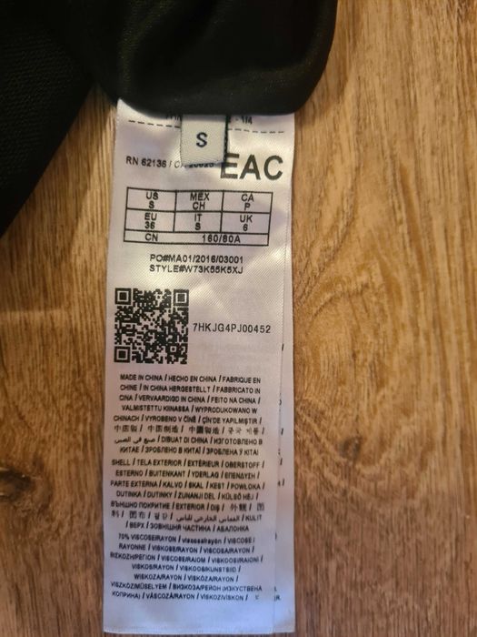 Черна къса рокля Guess