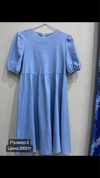 Женская одежда по хорошим ценам