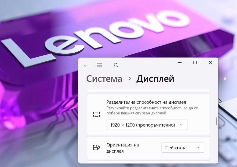 НОВ 14 Touch i7-1365u Lenovo ThinkPad T14s Gen 4 32GB LPDDR5/512GB SSD