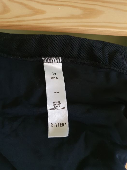 Купальник, отдам за 1500 тенге