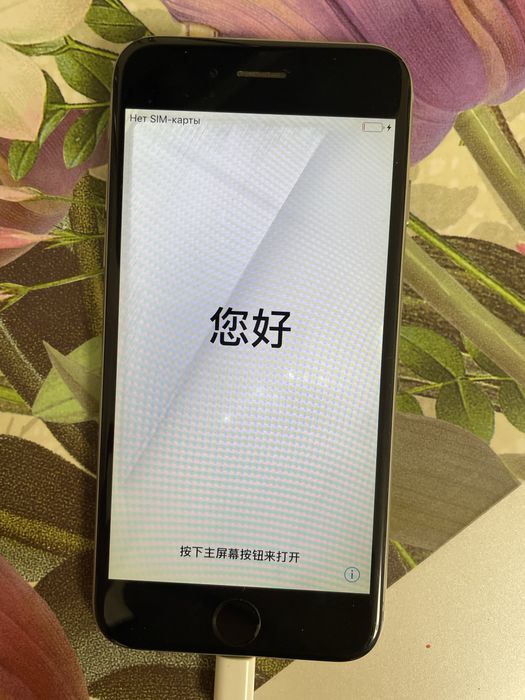 iphone 6 icloud zapchast