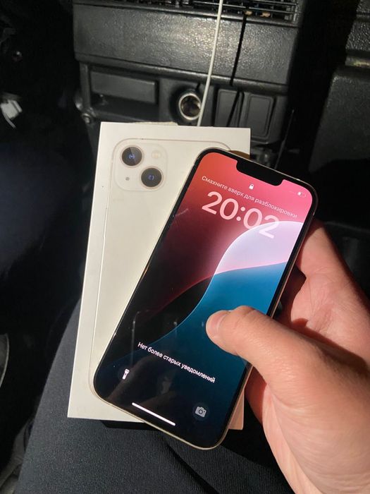 Айфон 13 сатылады идеал