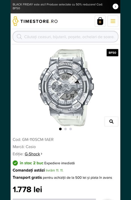 Casio G SHOK  GM-110 SCM-1AER