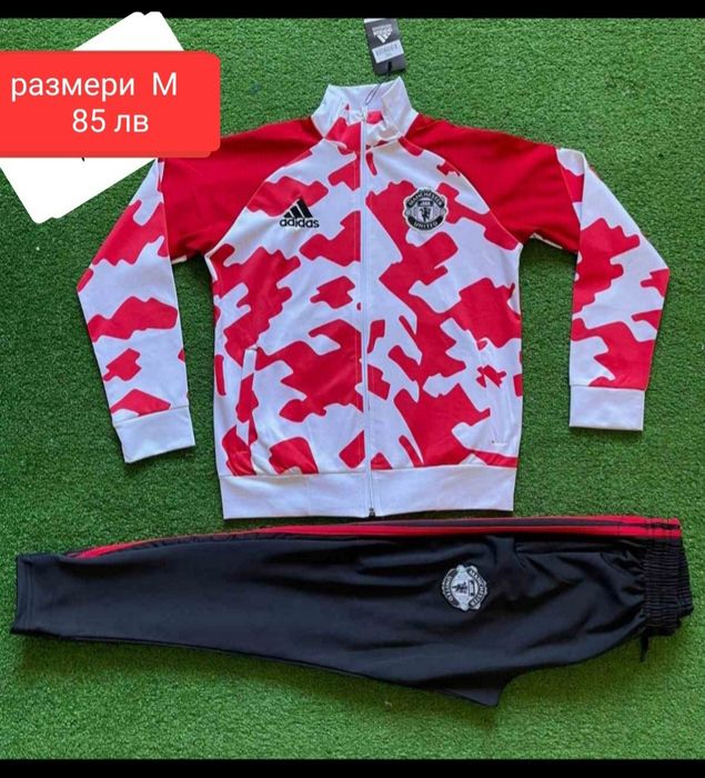 Спортно елегантни мъжки екипи