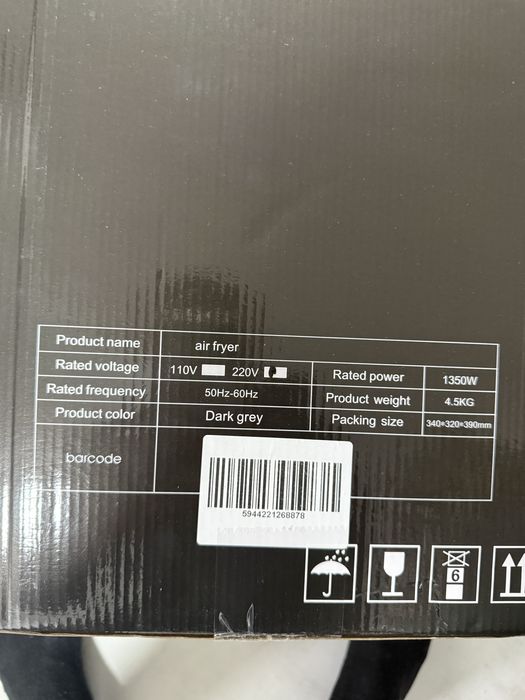 Air fryer cu aer cald