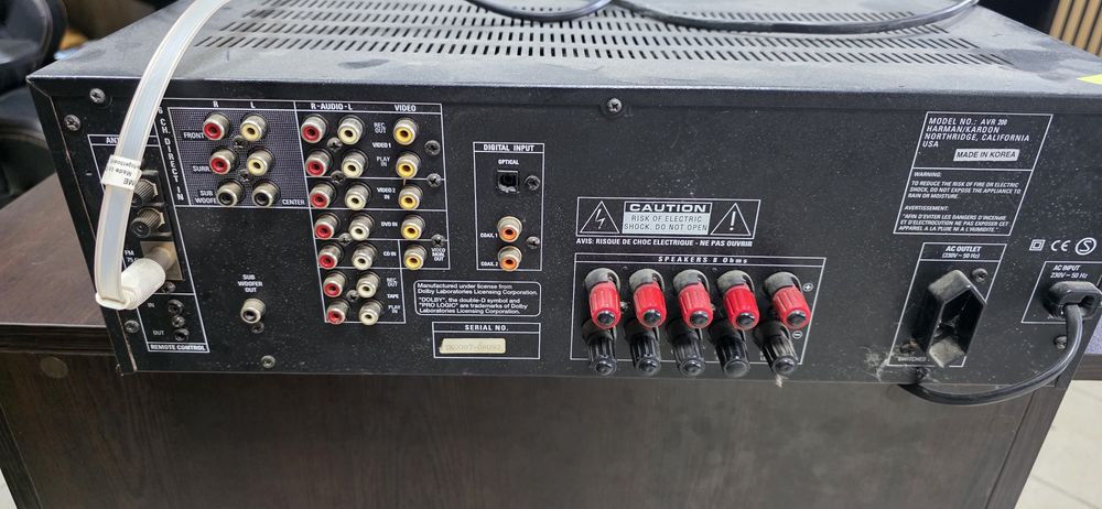 Harman Kardon AVR200