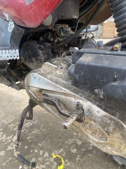 Vnd scuter functional