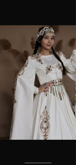 Комплект на қыз ұзату