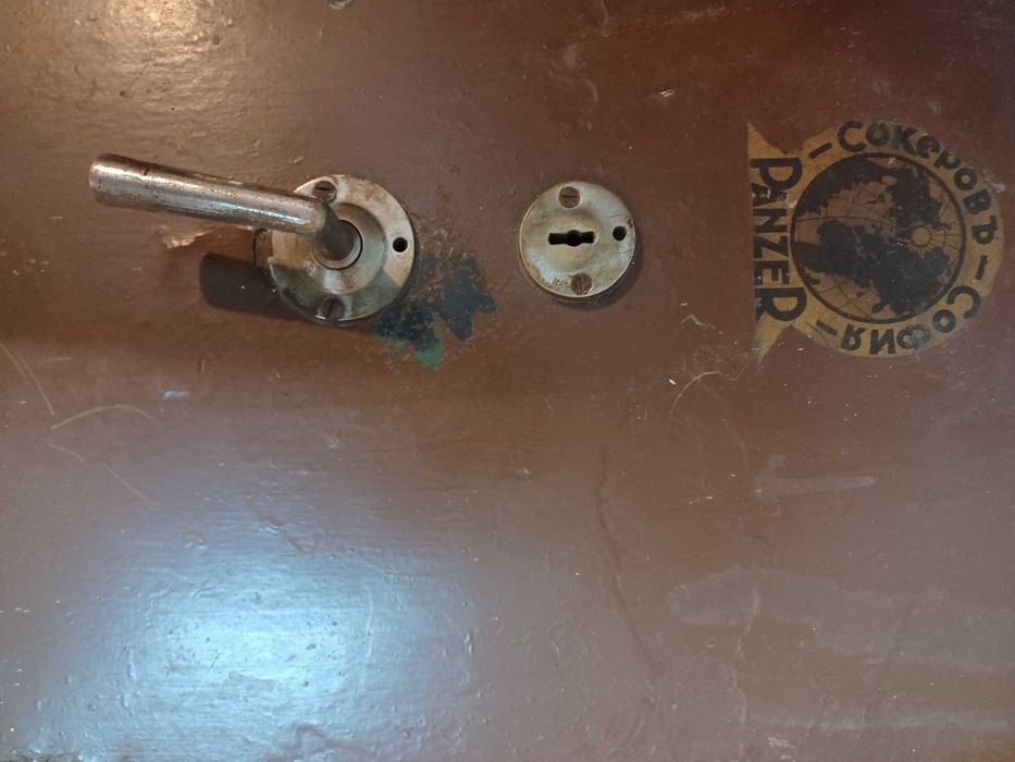 Врата за огнеупорен сейф "Сокеровъ - София - PANZER"