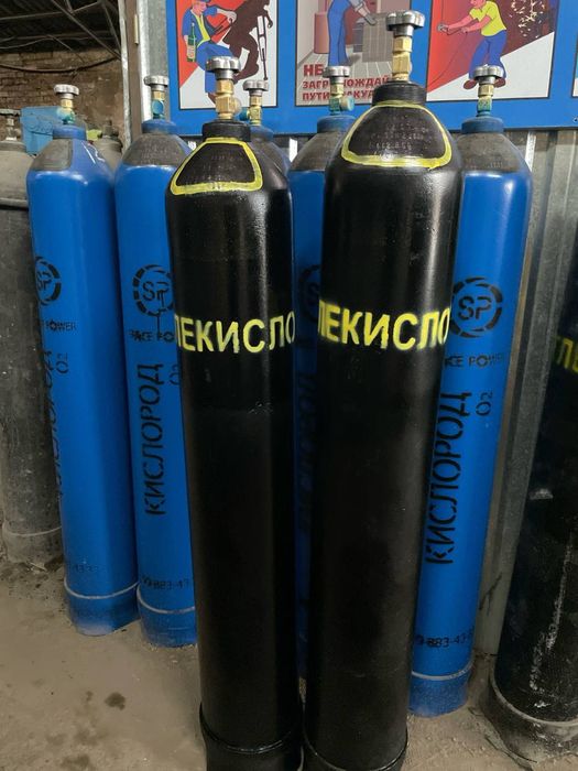 Углекислородный баллон кислородный баллон аргоновый баллон азот баллон