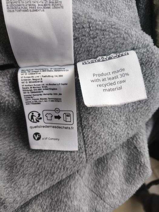 Napapijri RAINFOREST Winter  3