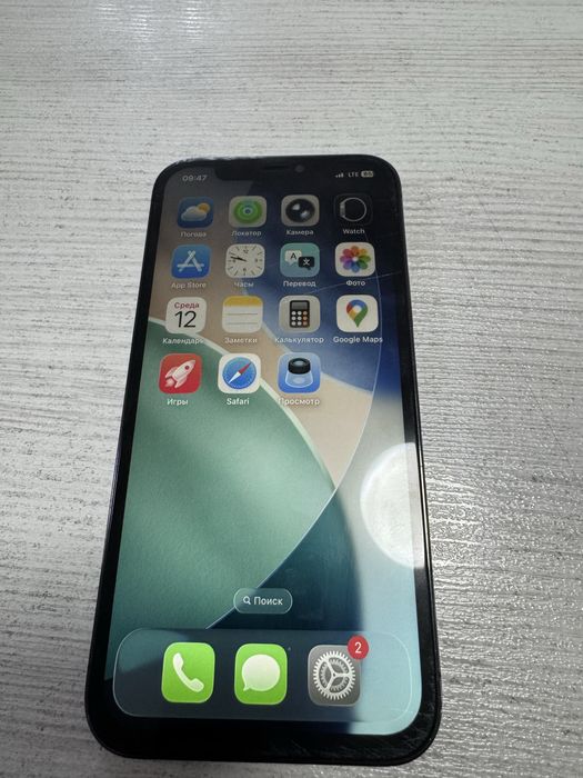 Iphone 12 pro 256gb