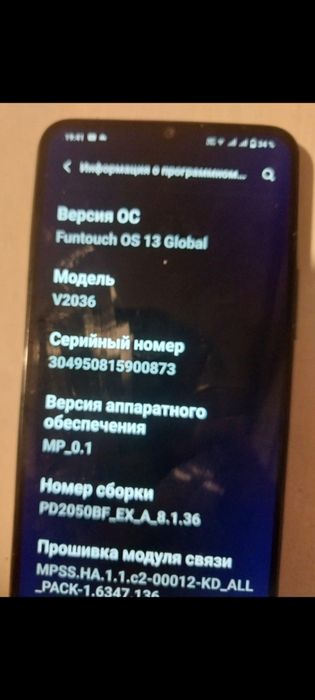 Телефон Vivо Y31. 128гб