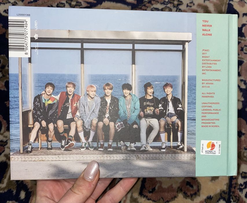 BTS: You Never Walk Alone албум