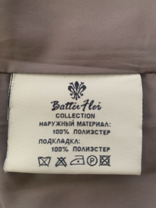 Продам женский  пуховик