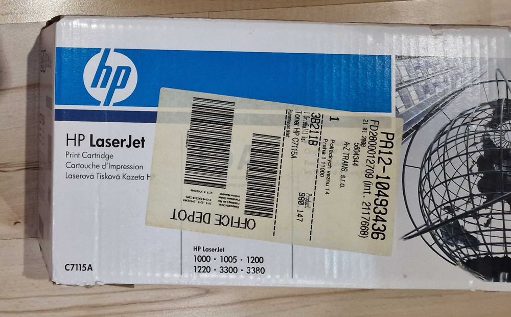 Тонери-касети C7115A за HP Laser Jet