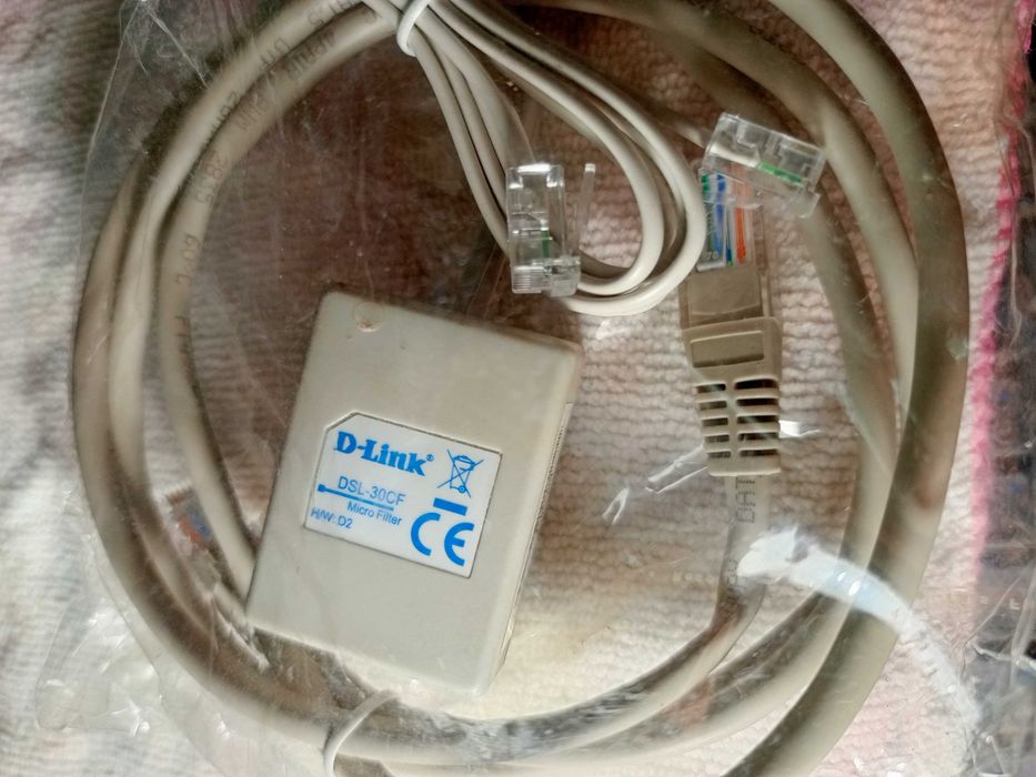 Кабель шнур провод  для компа Зарядки USB. кабель
