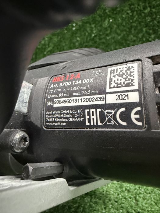 Ръчен циркуляр Wurth HKS 12-A