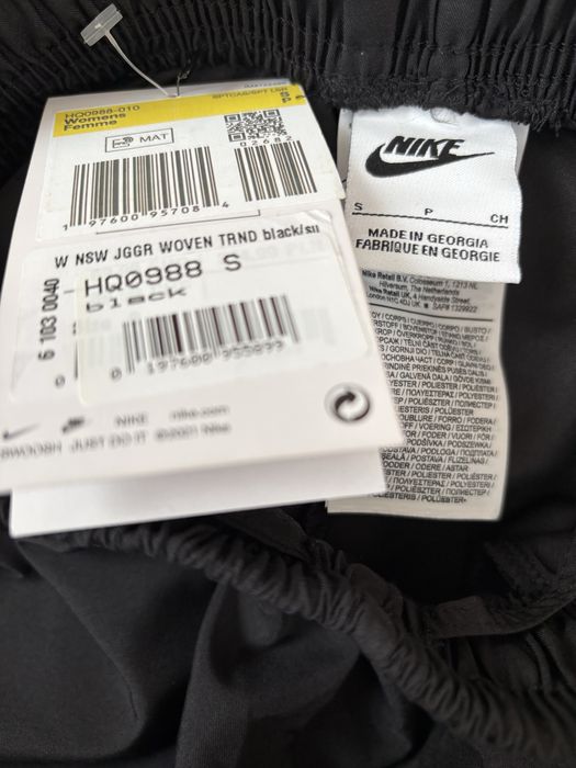 Nike дамско долнище