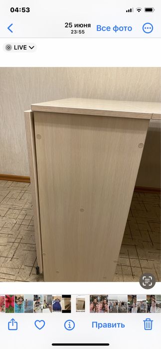 Стол обеденый  трансформер