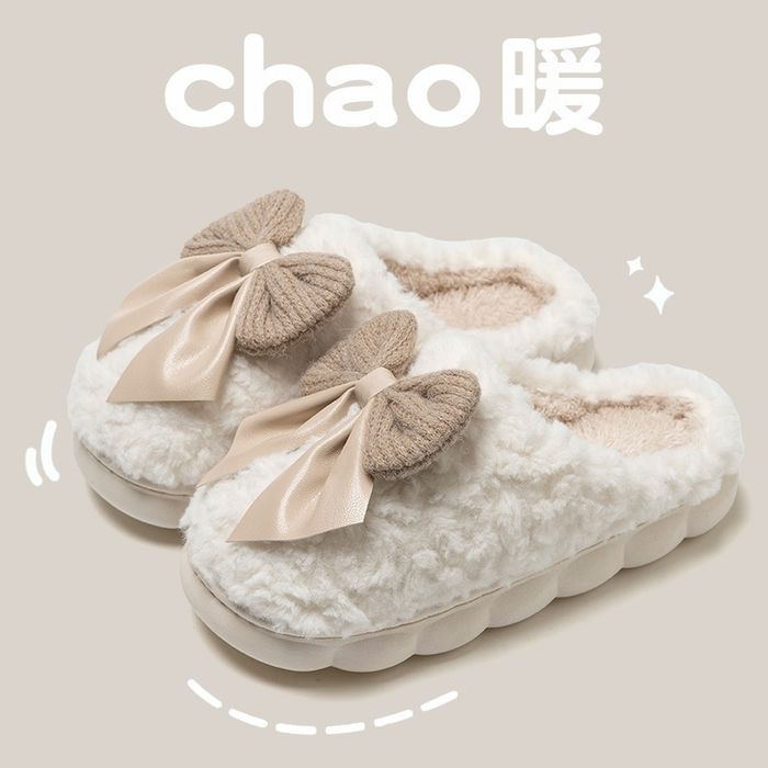 Домашний Топичка Уй учун кулай тел уринглар смс га жавоб бермиман