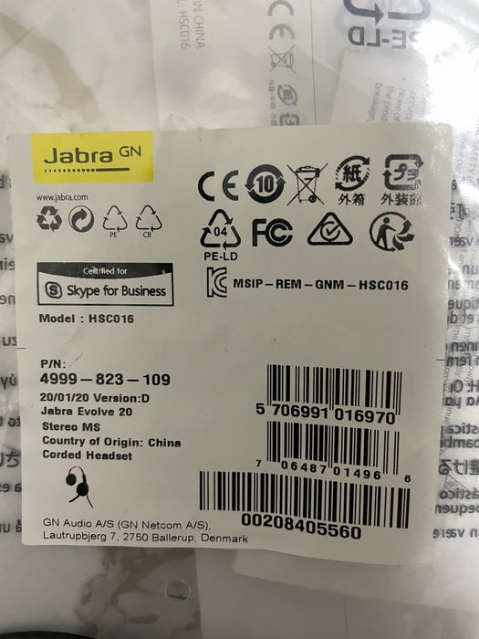 Наушники Jabra Evolve 20