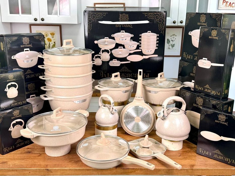 Менің әйелім демалыста шлюха