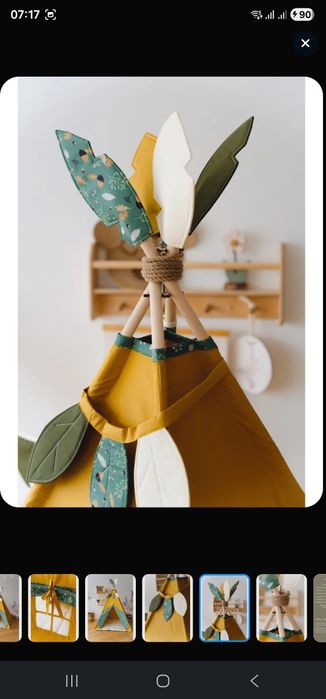 Продам детскую палатку-вигвам