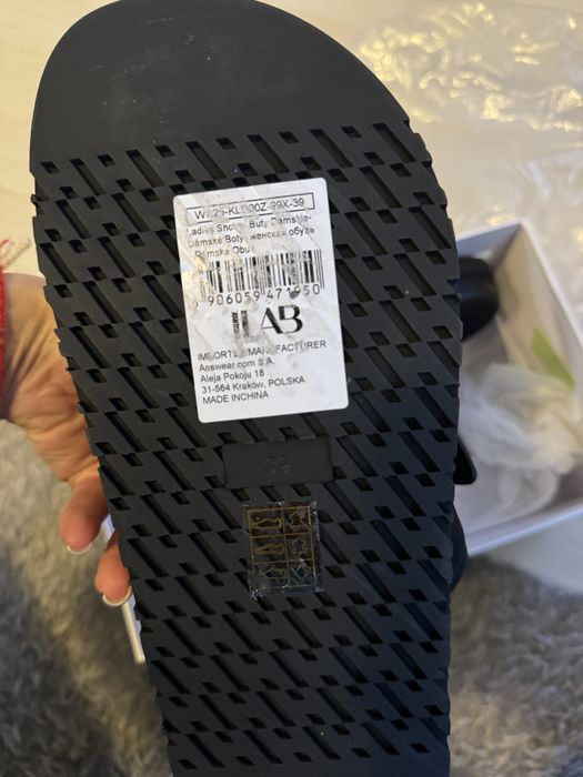 Чехли от велур 39