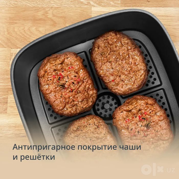Аэрогриль Tefal EY245AE0, 5 л, 1500 Вт