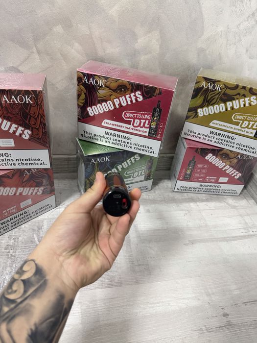 AAOK Shisha, cititi descrierea !