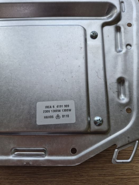 Нагревател за сушилна  IRCA 230V 1300W 1300W