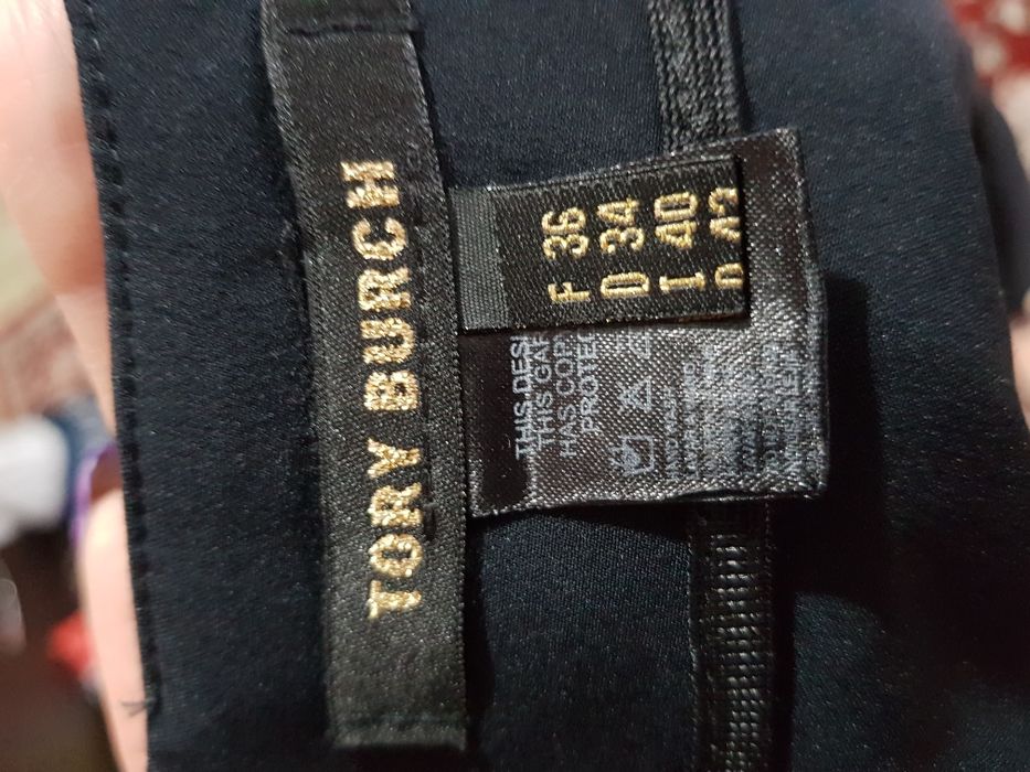 Платье фирменное