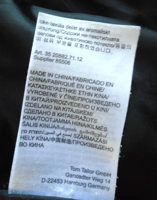 geaca tom tailor puf noua - pt. o persoana de  175 cm - 90 lei