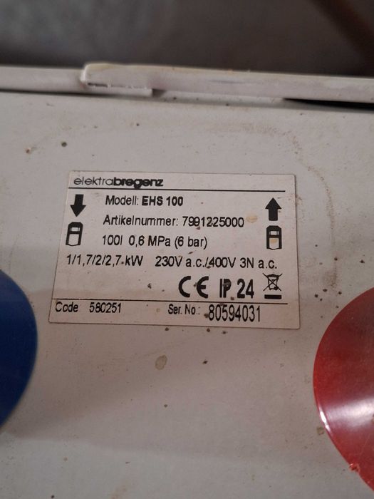 Boiler electric
