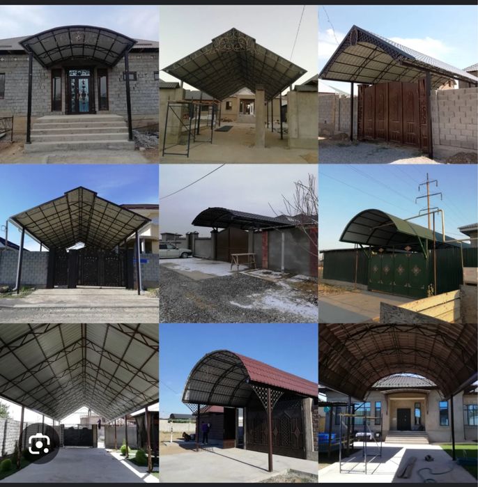 Сварочные услуги