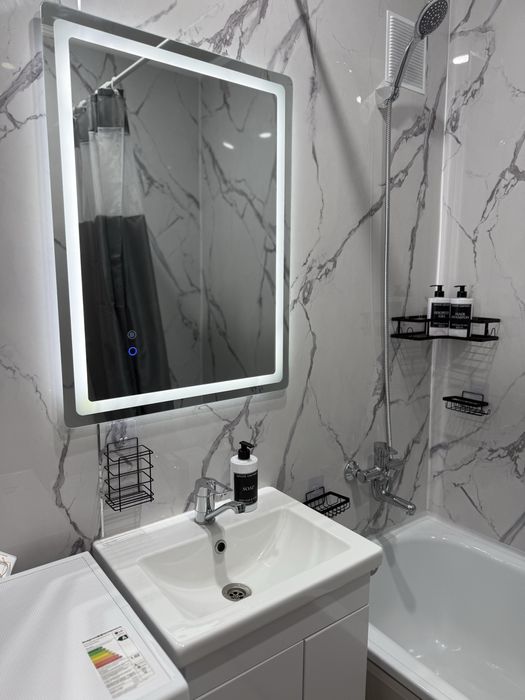 Квартира посуточно , по часам