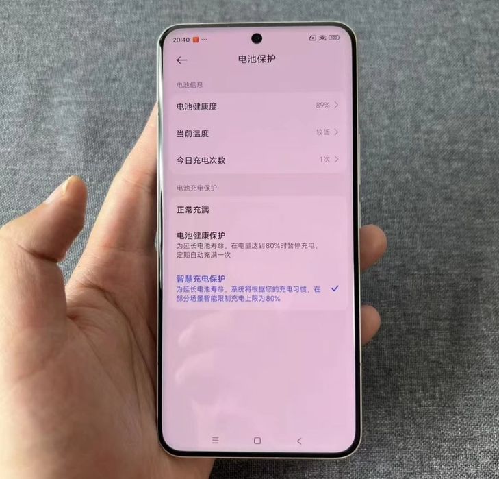 Xiaomi 14 Ultra, 12/256 GB, White