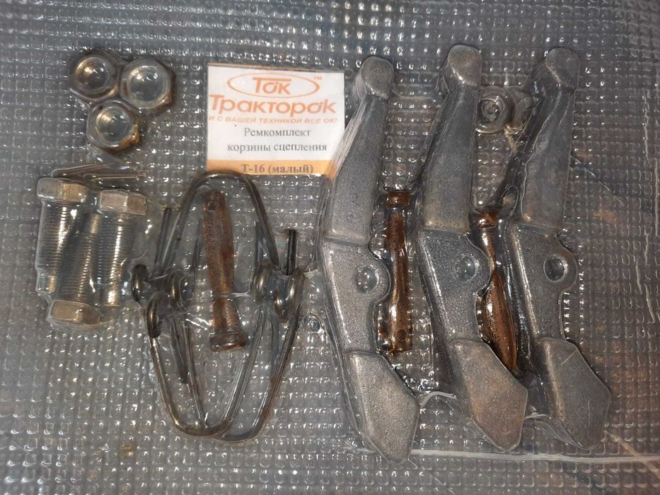 Т-25 Продаю запчасти