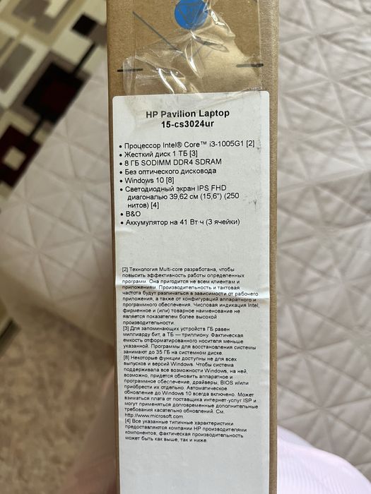 Hp pavilion ноутбук