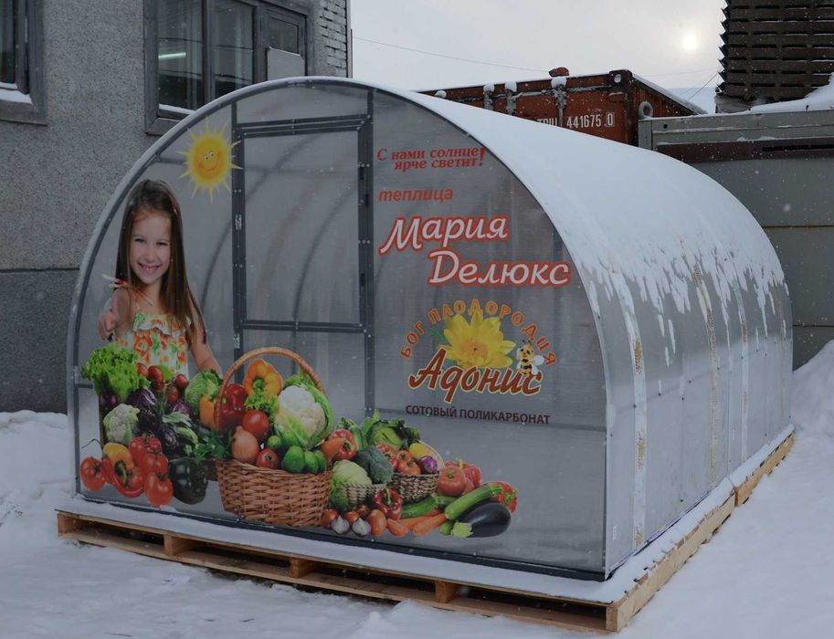Прозрачный Цветной Поликарбонат! Теплицы!
